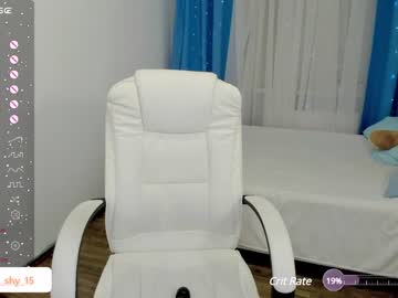 webcam girl emmika_ image #6498854