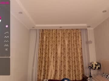 webcam girl patriciafrank image #4163073