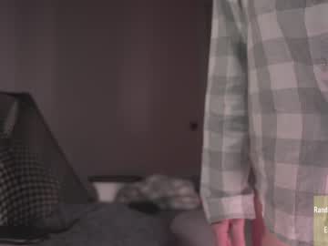 webcam girl alice_kosmos image #5546254