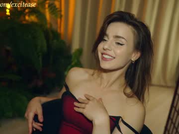 webcam girl excitease image #7529941