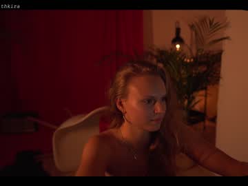 webcam girl chillwithkira image #2337856