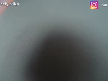 webcam couple anabel054 image #6905632