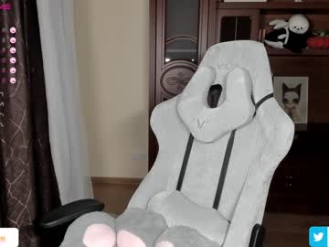 webcam girl merrilyn image #5716979