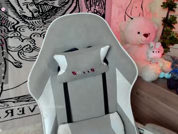 webcam girl ohvivian image #8491215