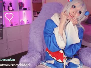 webcam girl yourcutewaifu image #2354228