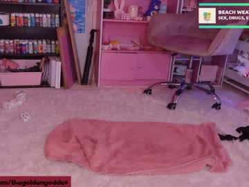 webcam girl goldengoddessxxx image #5841675
