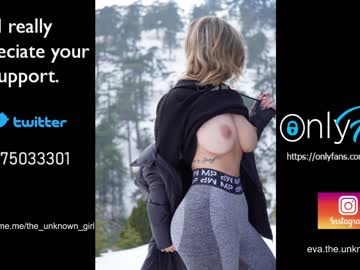 webcam girl the_unknown_girl image #2064909