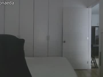 webcam girl dronae image #1131046