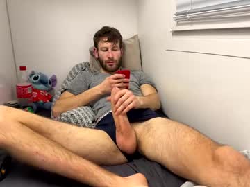 webcam man realpaddy image #8861865