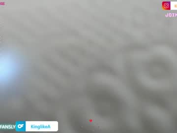 webcam couple kinglikea image #4302969