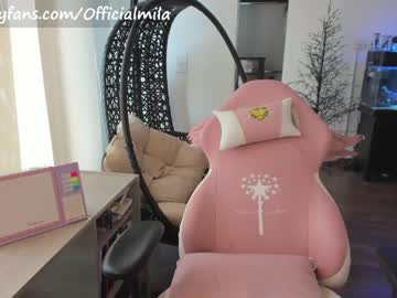 webcam girl offimila image #3862024