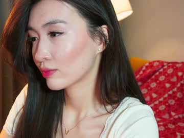 webcam girl natsumiito image #8636020