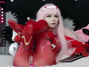 webcam girl xenomy image #4981236