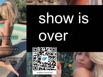 webcam girl ocicat image #5598045