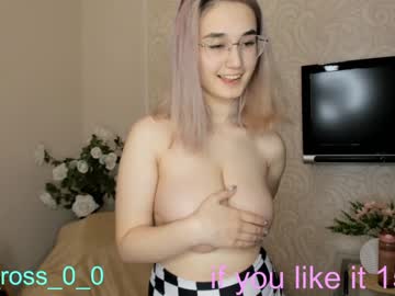 webcam couple melissasimon image #3088427
