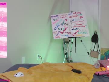 webcam girl petitebrat image #3714135