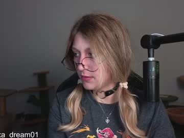 webcam girl alexa_dream image #7365282