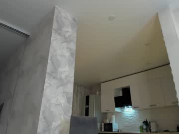 webcam girl mia_devill image #4592171