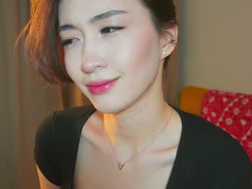webcam girl natsumiito image #8628195