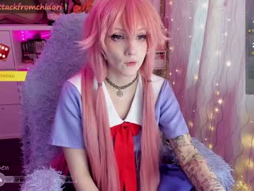 webcam girl yourcutewaifu image #7033166