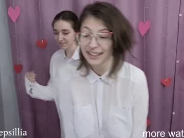 webcam girl kitty_home image #6672689