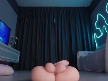 webcam girl mayabaee1 image #9343251