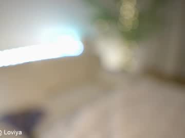 webcam girl blisstease image #8816043