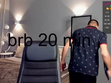 webcam couple kriseva image #2634894