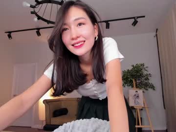 webcam girl natsumiito image #5809749