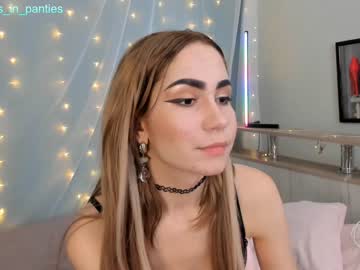 webcam girl sinacampby image #194401