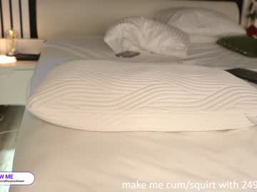 webcam girl dovia image #6385533