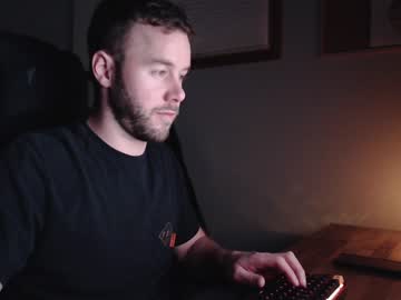 webcam man coffeelounge image #3944658