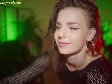 webcam girl excitease image #7307753