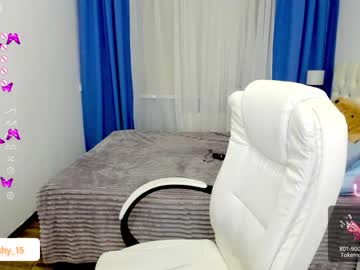 webcam girl emmika_ image #5512108