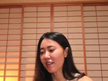webcam girl maybenanako image #7409274
