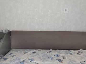 webcam man you_cute_soffie image #1035719