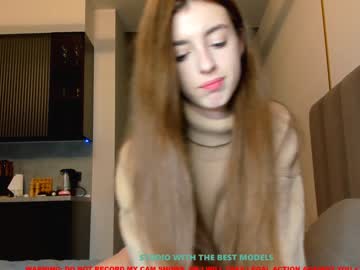 webcam girl coy_amina image #978473