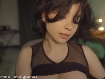 webcam girl soulvanah image #2516232