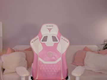 webcam girl leahsthetics image #7512171