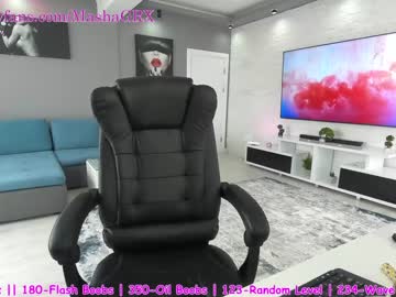 webcam girl haileygrx image #1953811