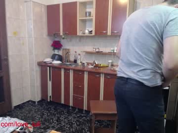 webcam couple iuliana32 image #735836