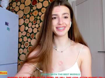 webcam girl coy_amina image #1069487
