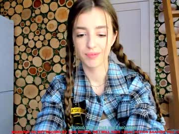 webcam girl coy_amina image #702686
