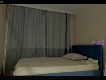 webcam girl emilybatee image #5588031