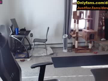 webcam man deviantill image #2915839