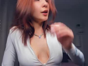 webcam girl n1na_n1ght image #9119752
