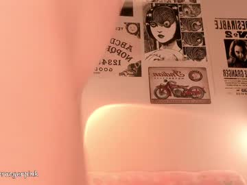webcam girl power_ranger_pink image #9359052