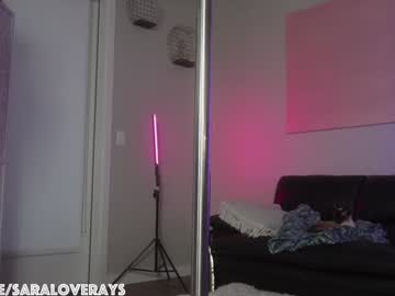 webcam girl saraloverays image #7269318