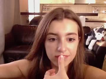 webcam girl coy_amina_ image #2457843