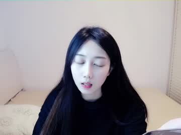 Cam for sunmer_ari